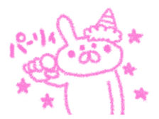 Appointments diary sticker #5187768