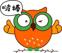 Owl Daily Life sticker #5188146