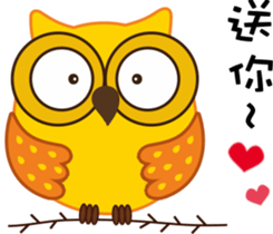 Owl Daily Life sticker #5188149