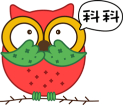 Owl Daily Life sticker #5188152