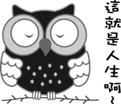 Owl Daily Life sticker #5188156