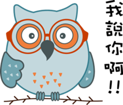 Owl Daily Life sticker #5188157