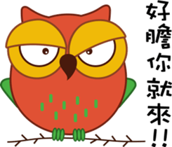 Owl Daily Life sticker #5188158