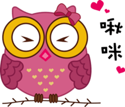 Owl Daily Life sticker #5188160