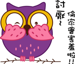 Owl Daily Life sticker #5188167