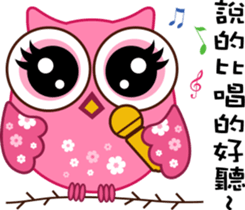 Owl Daily Life sticker #5188168