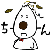 ohana-kun sticker #5188177