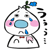 ohana-kun sticker #5188178