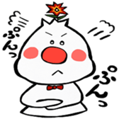 ohana-kun sticker #5188179