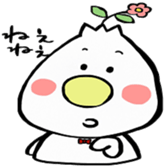 ohana-kun sticker #5188180