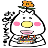 ohana-kun sticker #5188183