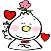 ohana-kun sticker #5188185