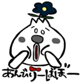 ohana-kun sticker #5188190