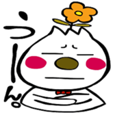 ohana-kun sticker #5188191