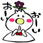 ohana-kun sticker #5188192