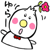 ohana-kun sticker #5188194