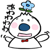 ohana-kun sticker #5188196