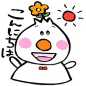 ohana-kun sticker #5188205