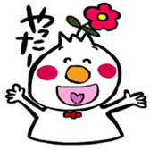 ohana-kun sticker #5188207
