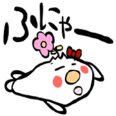 ohana-kun sticker #5188211