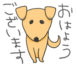 Harusan sticker #5188212