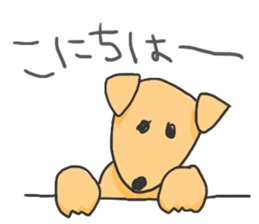 Harusan sticker #5188213