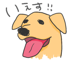 Harusan sticker #5188214