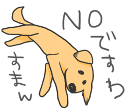 Harusan sticker #5188215