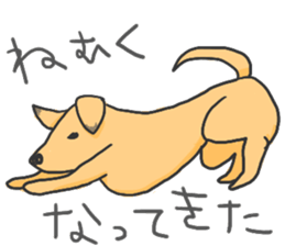 Harusan sticker #5188218