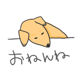 Harusan sticker #5188220