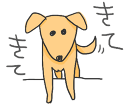 Harusan sticker #5188221