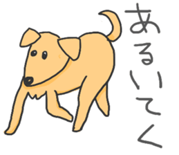 Harusan sticker #5188222