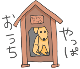 Harusan sticker #5188223