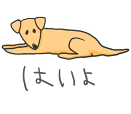 Harusan sticker #5188224