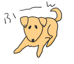 Harusan sticker #5188225