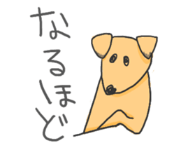 Harusan sticker #5188227