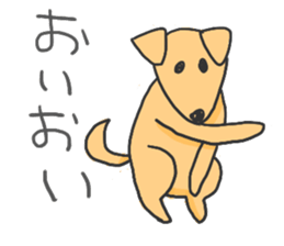 Harusan sticker #5188229