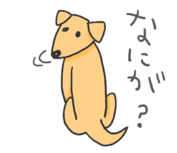 Harusan sticker #5188231