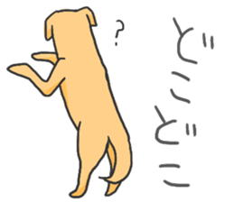 Harusan sticker #5188232