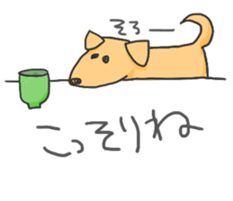 Harusan sticker #5188238