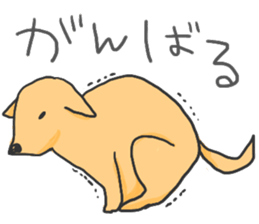 Harusan sticker #5188239