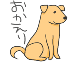 Harusan sticker #5188242