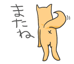 Harusan sticker #5188243