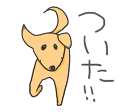 Harusan sticker #5188244