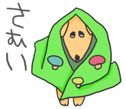 Harusan sticker #5188245