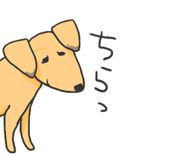 Harusan sticker #5188246