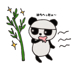 Sniper Panda sticker #5188294