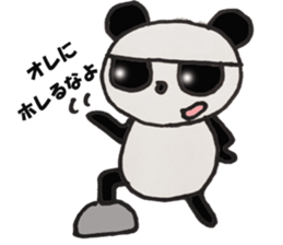 Sniper Panda sticker #5188297