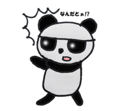 Sniper Panda sticker #5188299