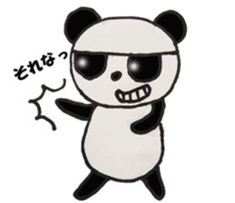 Sniper Panda sticker #5188301